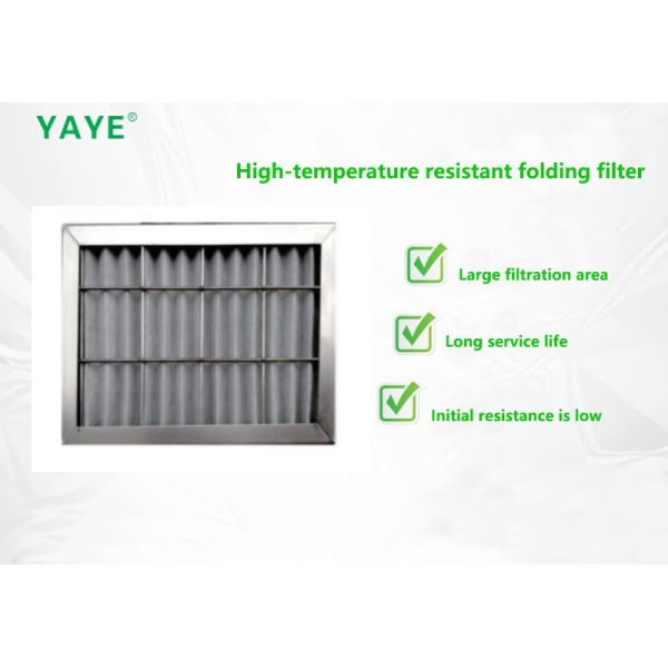 Temperature-Resistant Filter Cotton HEPA Filter For HVAC Utilizing Temperature Resistant Silicone Sealant Ensuring Effective Contaminant Removal