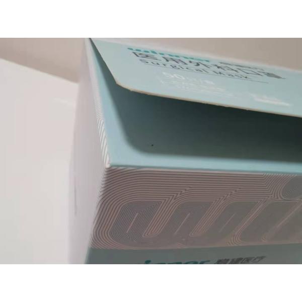 Biodegradable ROHS Disposable Mask Packaging Box 250gsm