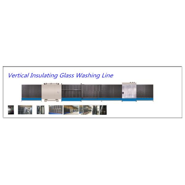 Auto Flat Insulating Low-E Double Glass Machine With Man Machine Interface