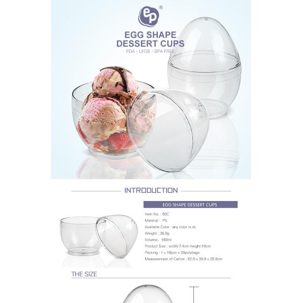 New 2019 trending product 160ml disposable plastic egg shape container