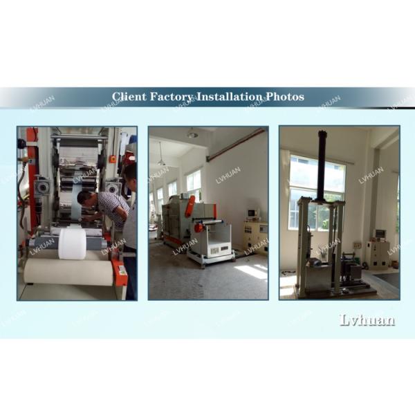 5KW Gasket Making Machine Energy Saving Environment Friendly No PTFE Powder Splashing