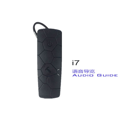 Wireless Guide System I7 Ear Hanging Automatic Audio Guides for Museums