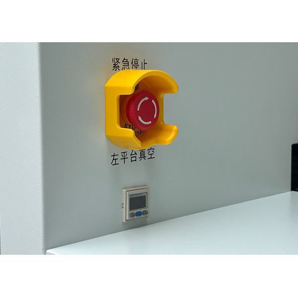 Laser Glass Cutting Machine offering flexible integration options with existing production lines and automation systems