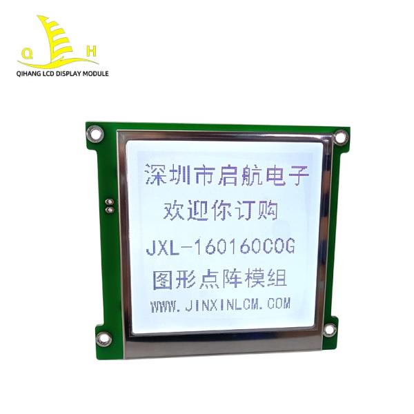 Cartoon Display Character Graphic Dot Matrix LCD Display Module 160*160 JXL-160160G-3