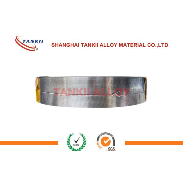 Lower Elastic Modulus Thermal Bimetallic Strip For Automatic Protection Switching