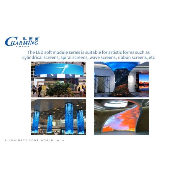 Led Soft Module Indoor Screen Vedio Wall Display High Refresh Rate Light Display Adveresting Event Planning