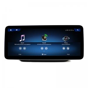 China Android 13 Mirror Link Car Stereo Radio For Benz B Class 12.3 Inch NTG 4.5 on sale