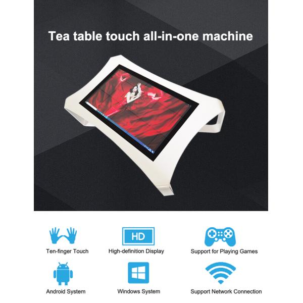 55 '' Digital Touch Screen Table LCD Table With Customized Color Bar LCD Design