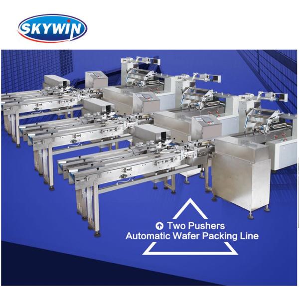 30 To 300 bag/Min Multi-functional Packaging Machine Food Packing