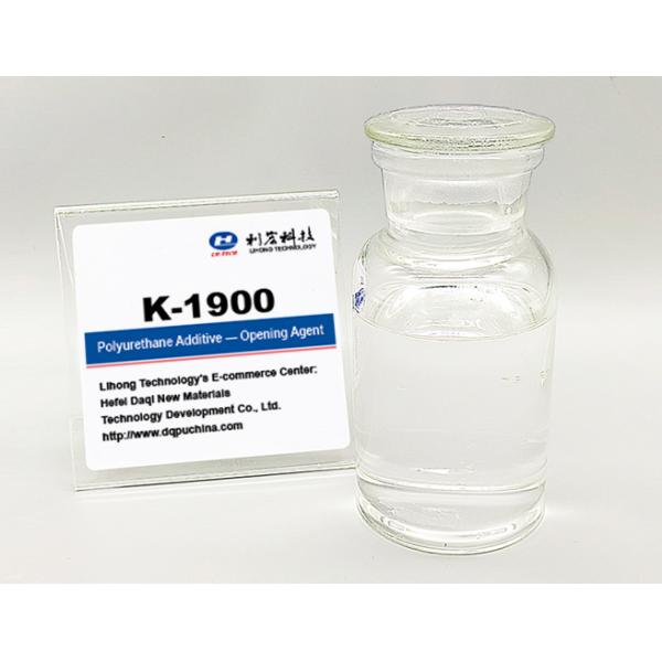 K-1900 Opening Agent Polyurethane Foaming Additive For Soft Foam