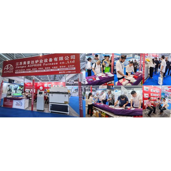 Automatic Control High Temperature Sintering Furnace Multi Zone Adjustable Feeding Speed