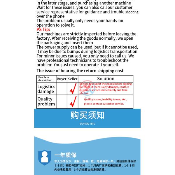 1 Player Commercial Stall Game Machine