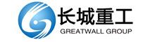 China Zhenjiang Great Wall Group Co.,Ltd logo
