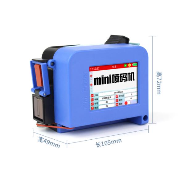 Mini Handheld Inkjet Bottle Printing Machine for 12mm Printing Height and 240*120*97mm