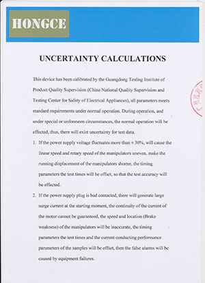 IEC 60884-1 Safety Test Equipment Plug Socket Switch Breaking Capacity Normal Operation