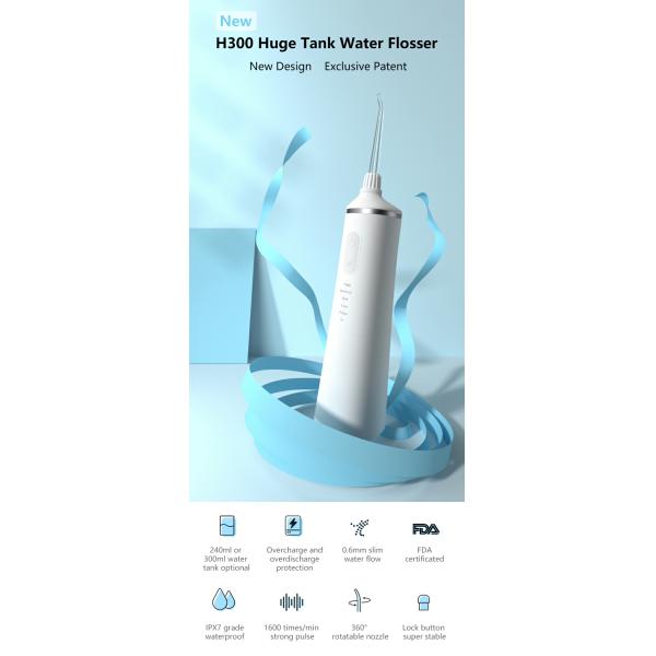 Professional Cordless Dental Oral Irrigator 240ML / 300ML 5 Function Modes