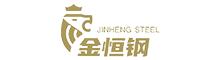 China Foshan Jinheng Steel Metal Technology Co., Ltd. logo