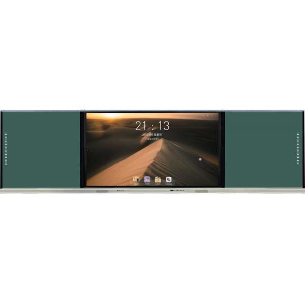 65 75 86 Inch Interactive Smart Digital Blackboard For School Dynamic Presentations And Meetings