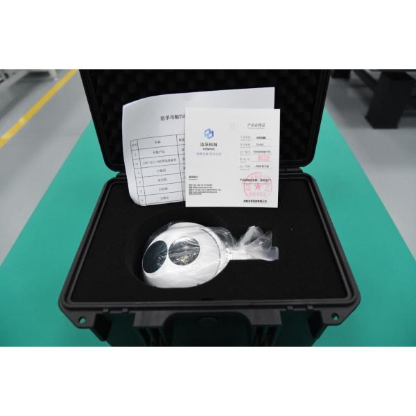 640x512 Electro Optical Surveillance System Infrared Sensor UAV Zoom Camera