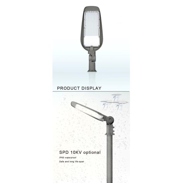 IP66 Waterproof Smart Street Light 30W High Brightness With Motion Sensor