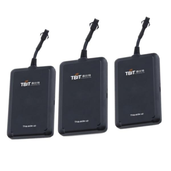 Good Quality Vehicle GPS Tracker With -20℃-70℃ Operating Temperature