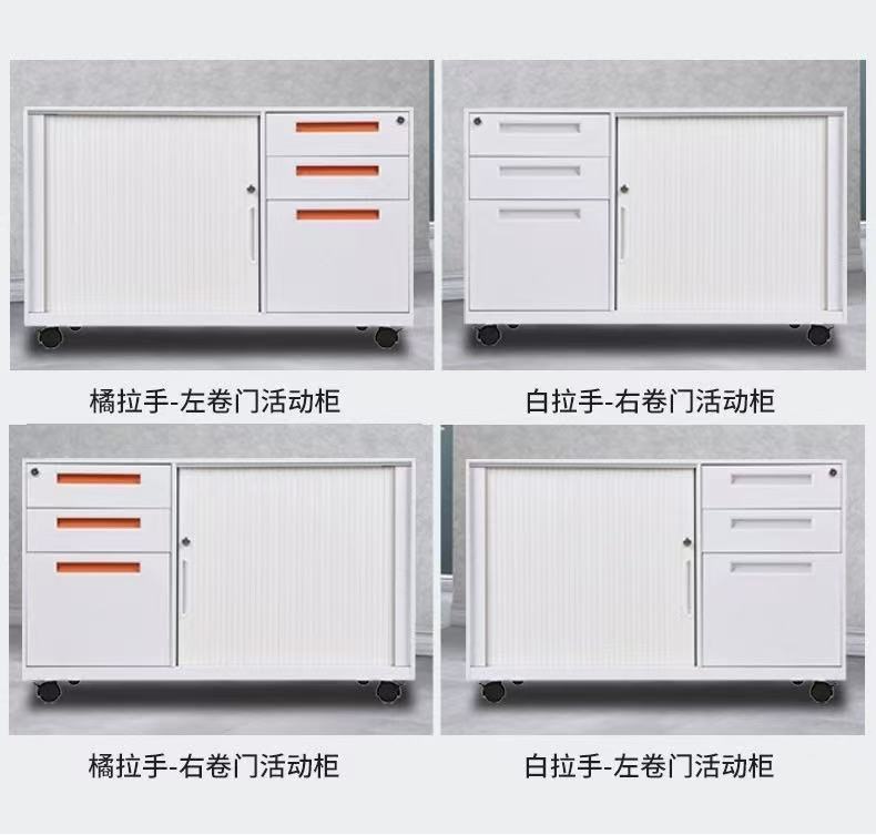 Multi Functional Steel Roller Shutter Mobile Storage Cabinet with Adjustable Shelves and Lockable Door