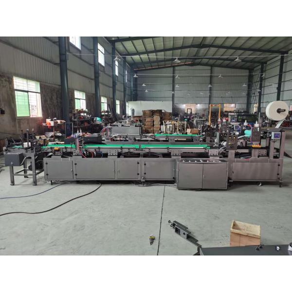 310mm 6000pcs Per Hour Rat Glue Trap Making Machine