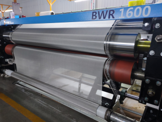 AG1300B Automatic Wire Weaving Mesh Machine for Fine Filtration