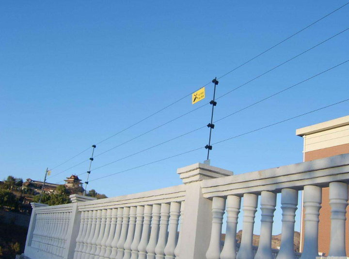 Home Portable Wire Netting Electrified Security Fence Round Pole Energizer