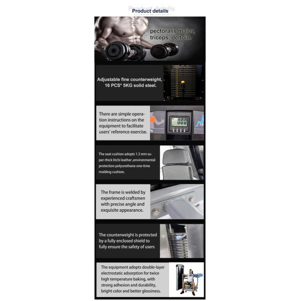 Effective Strength Training Medium Loader Chest Press Machines with Two Layer Coating