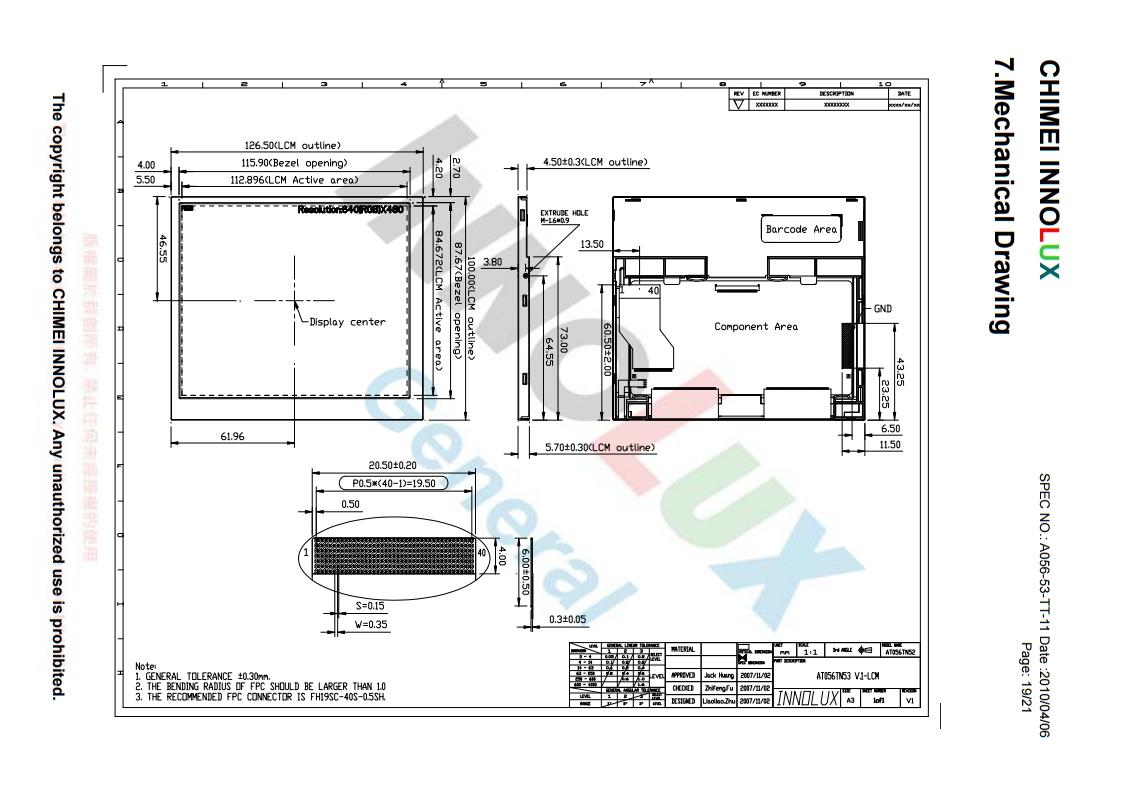 AT056TN53 V.1 5.6-inch TFT LCD Display Module with 4-Wire Resistive Touch Panel 640x480