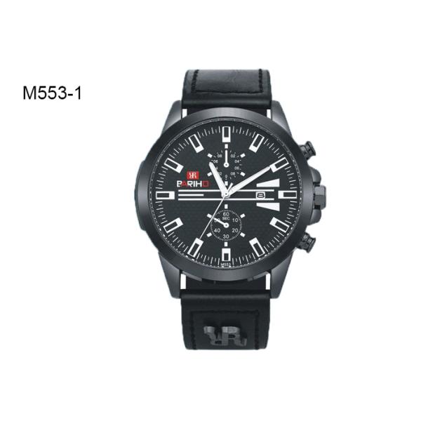 Multifunctional Precision Quartz Watch