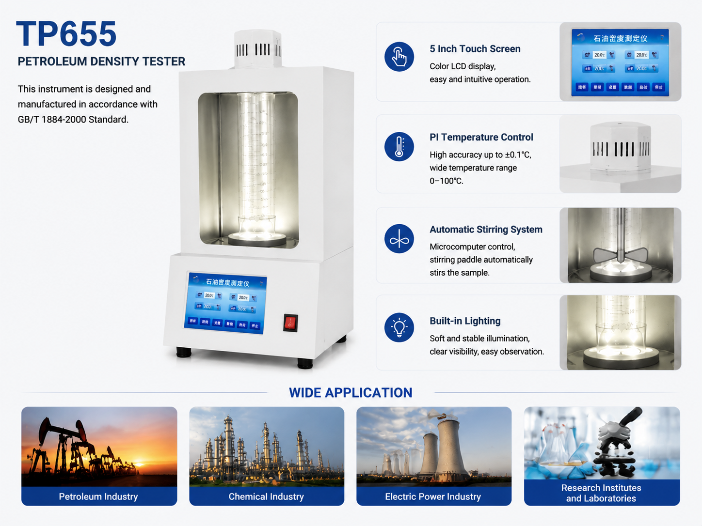 TP655 Petroleum Density Tester laboratory instrument