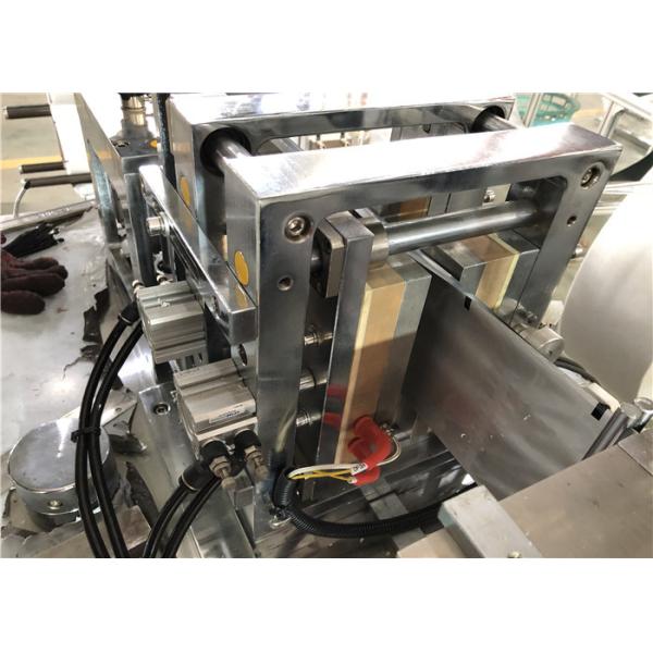 Alcohol Prep Pads Wet Wipes Packing Machine , Wet Tissue Packing Machine