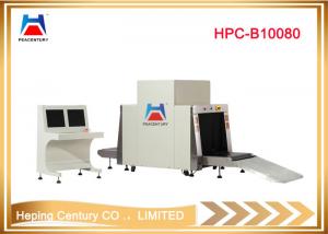 China Hold Baggage and Large Parcels Screening Dual View X-Ray Baggage Scanner Machine on sale