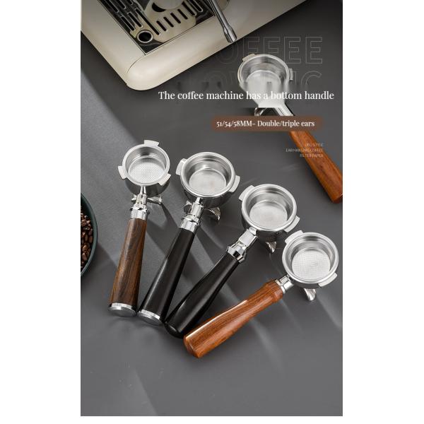 Solid Wood Handle Coffee Tea Tools with Universal Replacement Bottomless Sour Branch