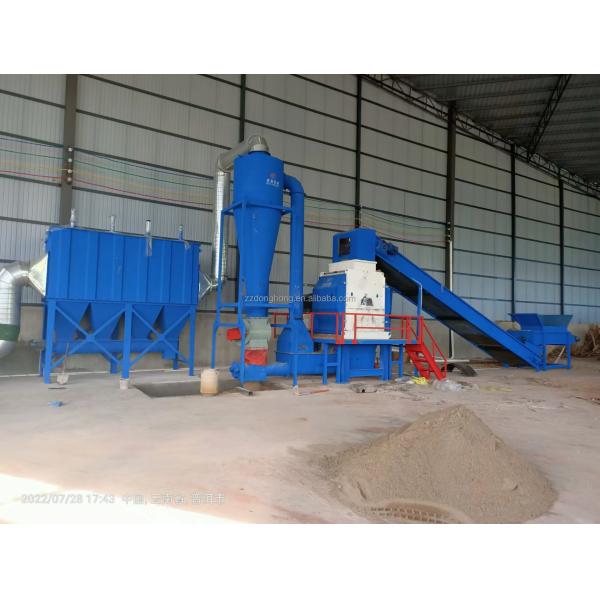 Full Automatic Wood Hammer Mill Advanced Mill Machine for Processed Raw Material C