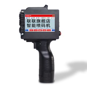 Portable Handjet Batch Coding Machine Printer with Quick Drying Ink and LL-y254x