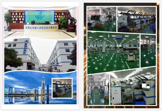 1.2M Dual Track Segment Smt Conveyor Single Transmission Direction High Performance