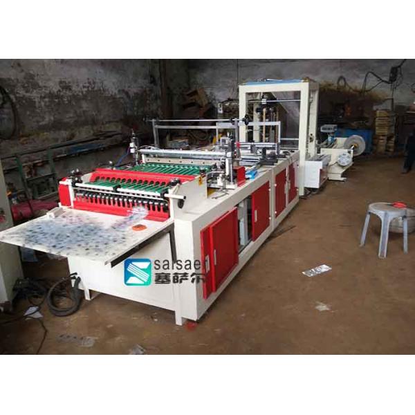 Self Sealing Plastic Bag Making Machine Side Sealing Cutting Machine Simple Operation