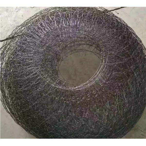 wire root baskets