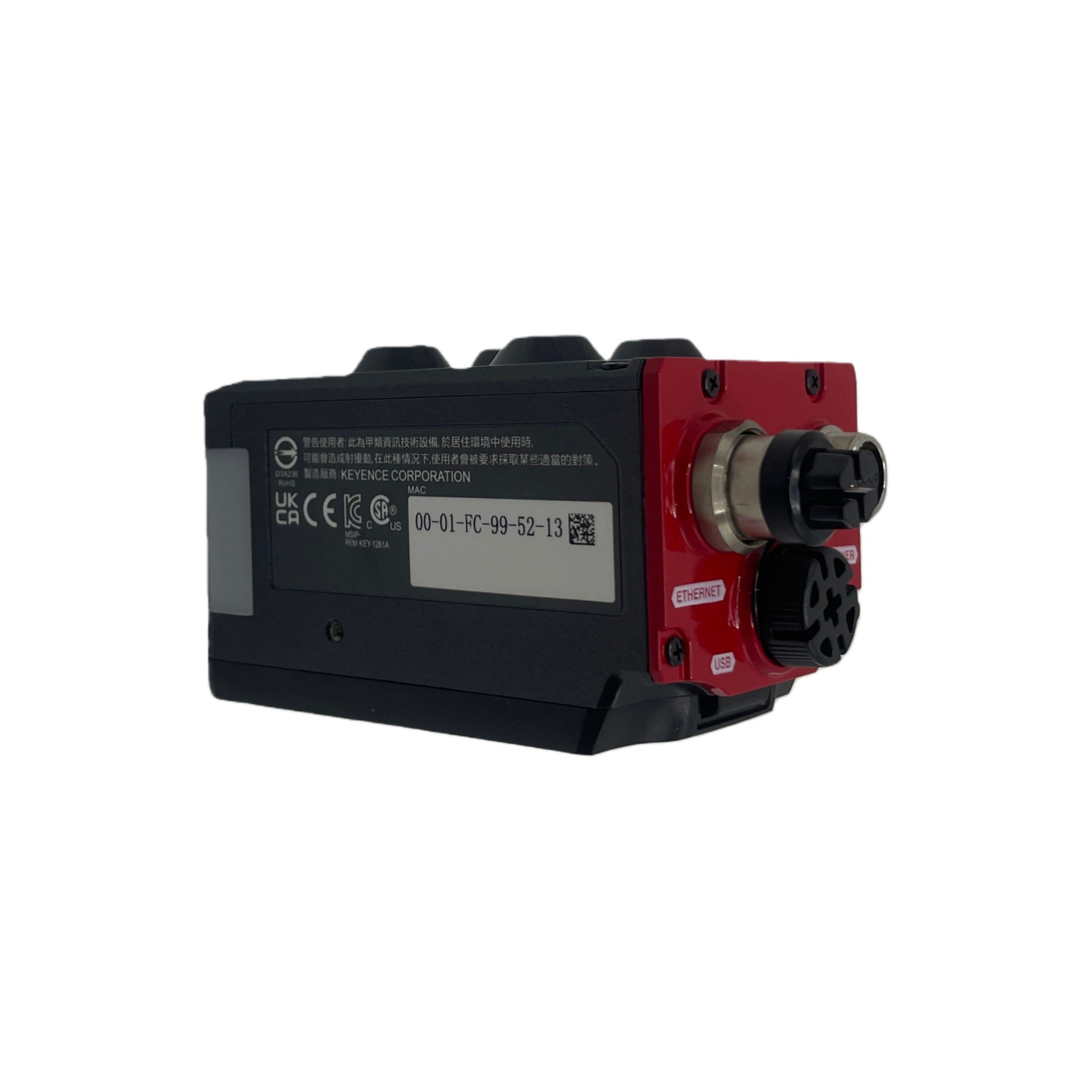 KEYENCE SR-2000W Barcode QR Code Reader Used in Electronic Processing Scenarios
