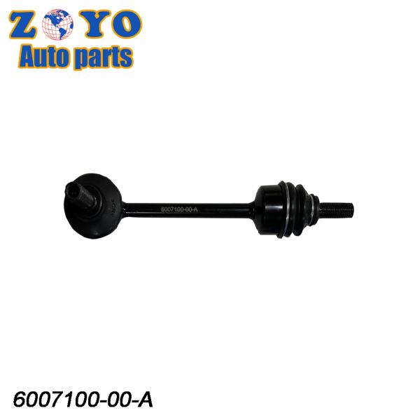 Top- Auto Suspension Systems for TESLA Model S Model X 2012-2016 Improved Performance