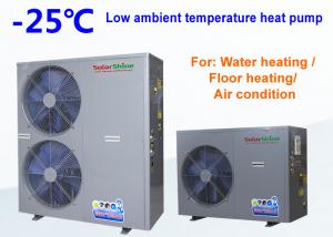 Quality 4.5 - 20 KW Low Ambient Temperature Heat Pump Freestanding Installation for sale