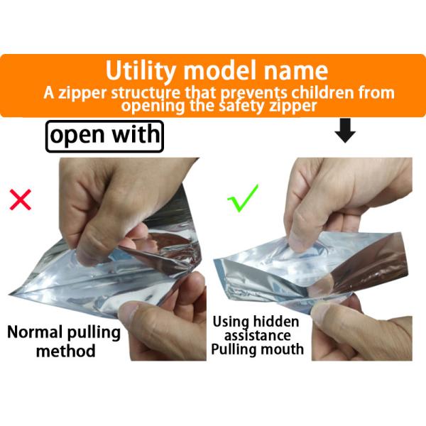 Enhanced Odor-Blocking Secure Child Resistant Bags With Self-Supporting Plastic Zipper Lock