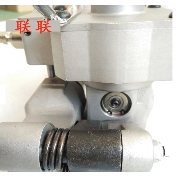 Suitable Width 13-25mm Pneumatic PET Strapping Machine with Friction Welding Sealing