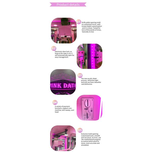 Luxury Cube Crane Claw Gift Vending Machine With 12 Months Warranty