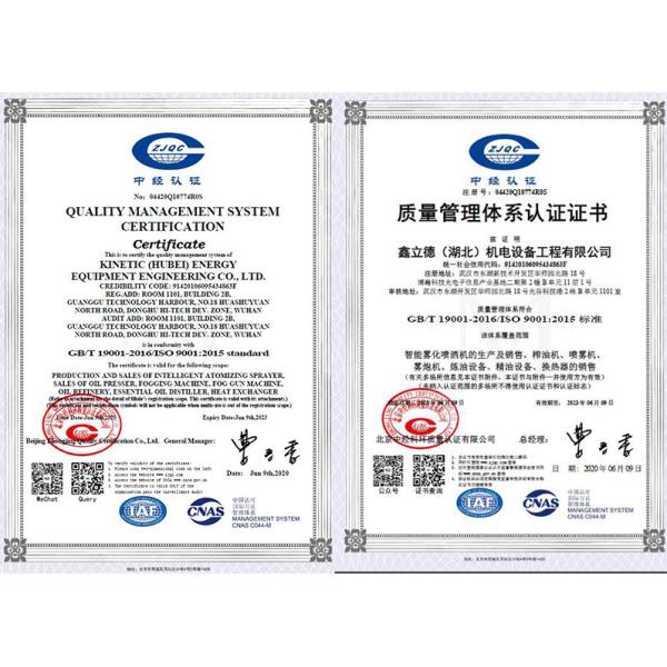 Toilet Soap Making Production Line Laundry Bar Soap Machine and Soap Manufacturing Equipment with 220V/380V/440V Voltage