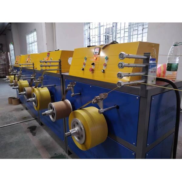 PP packing belt equipment, PP belt making machine, using GUGAO motor, double station winding machine
