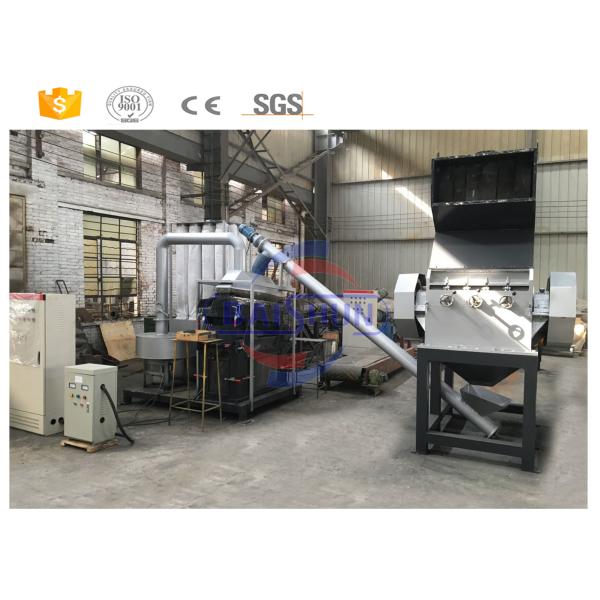Electric Scrap Copper Wire Recycling Machine Overall Structure Easy To Install